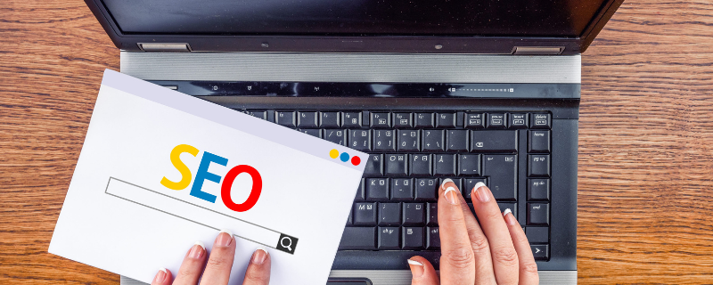 Formation SEO à suivre cet été 