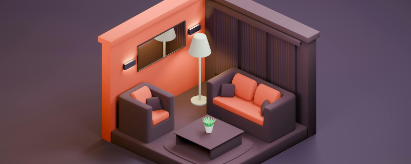 Formation design d'espace