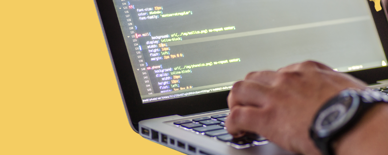 Programmation informatique