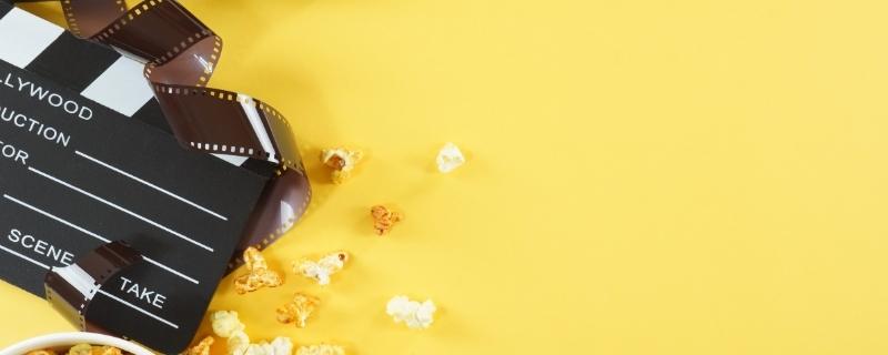 Cinéma Audiovisuel