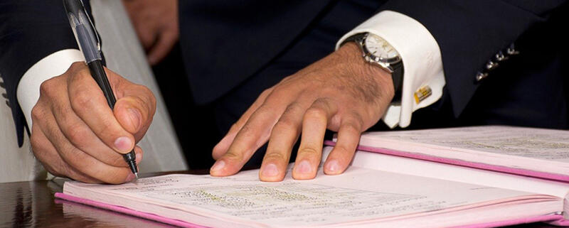 Officier d'état civil | Fiche métier