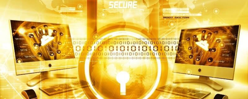 Expert en cybersécurité | Fiche métier