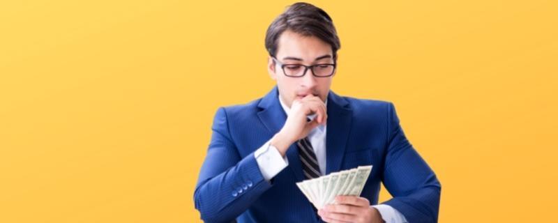 Gestionnaire de paie | Fiche métier