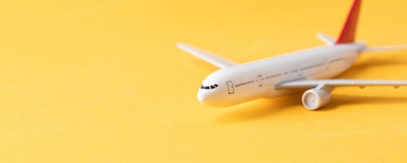 Pilote de ligne | Fiche métier