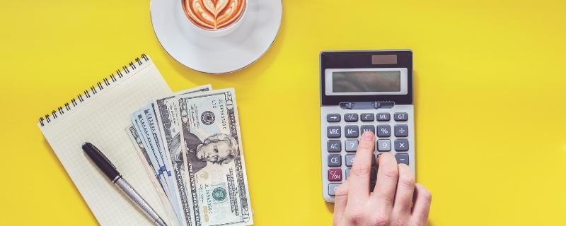 Responsable rémunération | Fiche métier