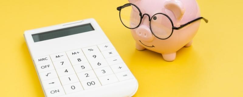 Comptabilité : Fiches métier