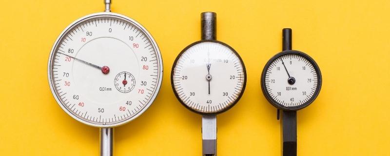 Métiers de l'industrie - Reconversion