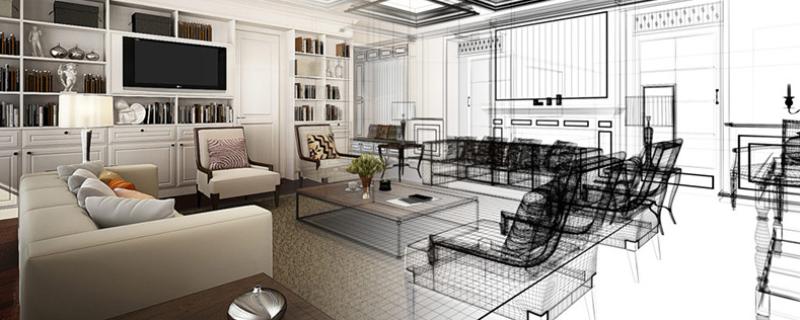 Fiches métiers de l'architecture et de l'aménagement intérieur