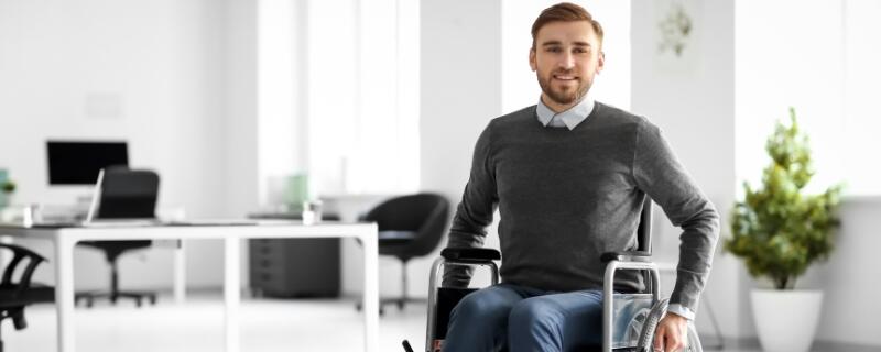Fonds d'Insertion des Personnes Handicapées dans la Fonction Publique / FIPHFP