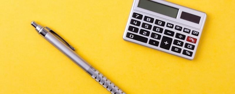 Métiers avec les chiffres