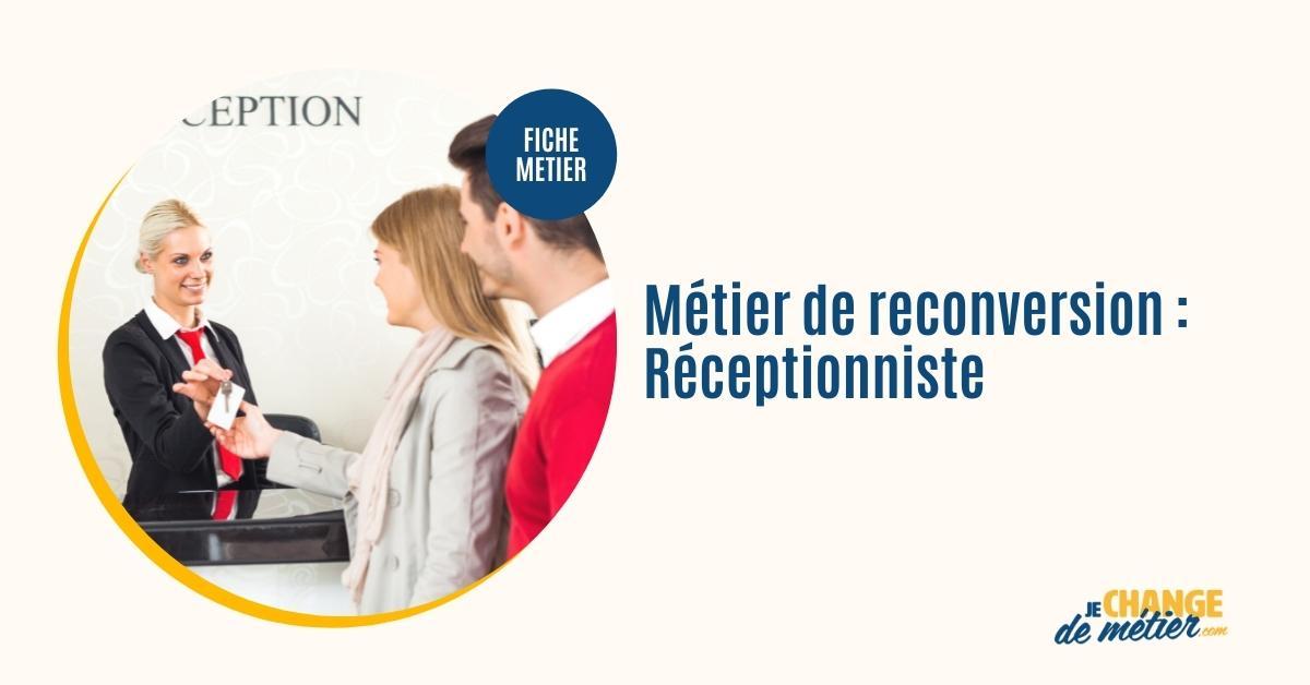 Devenir Réceptionniste fiche métier détaillée