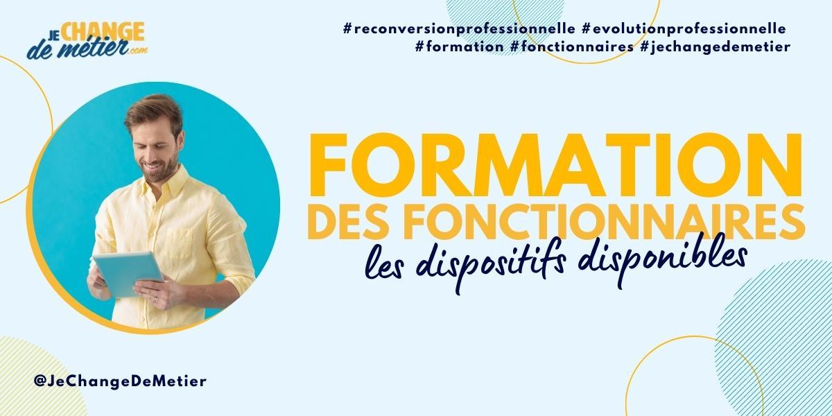 Formation fonction publique : dispositifs