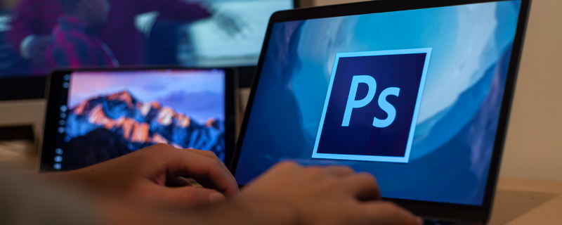 Formation Photoshop à suivre cet été