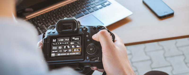 Se former à la photographie