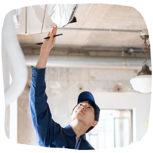 Technicien de maintenance CVC